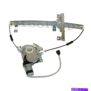 Window Regulator 94-97�̃��f�I�p�X�|�[�g�t�����g�p���[�E�B���h�E���M�����[�^�[�����[�^�[�h���C�o�[���� For 94-97 Rodeo Passport Front Power Window Regulator with Motor Driver Side�y���s�A���i�z