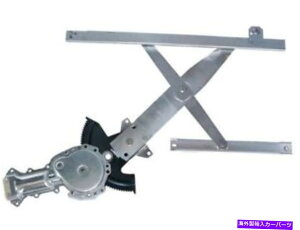 Window Regulator 95-05�̃t�����g�������M�����[�^�V�{���[�|���e�B�A�b�N�L���o���A�T���t�@�C�A2.2L MF61C9 Front Left Window Regulator For 95-05 Chevy Pontiac Cavalier Sunfire 2.2L MF61C9