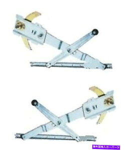 Window Regulator �t�B�b�g�E�B���h�E���M�����[�^�y�A�iLH+RH�j�͓��Y���@�l�b�gC20 C120 1980-87���f���ɓK�����܂� FITS window regulator PAIR (LH+RH) fits Nissan Vanette C20 C120 1980-87 model
