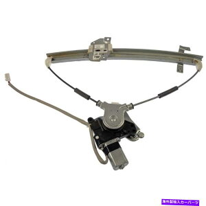 Window Regulator 741-741h[}EBhEM[^[̉ẺE[^[RH 741-741 Dorman Window Regulator Front Passenger Right Side New with motor RH