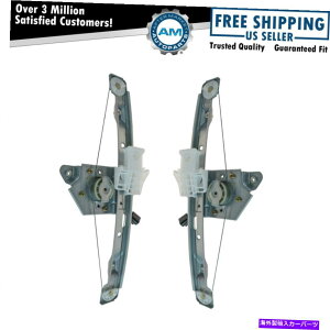 Window Regulator �T�^�[���I�[���V�F�u�}���u�n�C�u���b�h�p�̃��A�E�B���h�E���M�����[�^�[�ƃ��[�^�[�y�A2�Z�b�g2 Rear Window Regulator & Motor Pair Set of 2 for Saturn Aura Chevy Malibu Hybrid