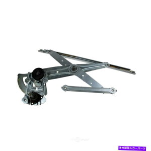 Window Regulator �E�B���h�E���M�����[�^�t�����g/���A���C�gWD�G�N�X�v���X932 51173 001 Window Regulator Front/Rear-Right WD Express 932 51173 001