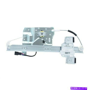 Window Regulator WAI WPR0623LM�p���[�E�B���h�E���[�^�[�ƃ��M�����[�^�[�A�Z���u��06-11�r���C�b�N���c�F���� WAI WPR0623LM Power Window Motor and Regulator Assembly For 06-11 Buick Lucerne�y���s�A���i�z