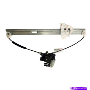 Window Regulator TYC 660654tghCo[TChp[EBhEM[^[ƃ[^[AZu TYC 660654 Front Driver Side Power Window Regulator & Motor Assembly