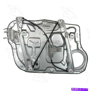 Window Regulator 1̐VACIEBhEM[^[tgE84569 824813L000 for Hyundai One New ACI Window Regulator Front Right 84569 824813L000 for Hyundai