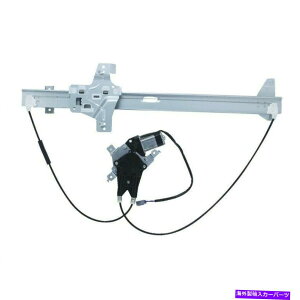 Window Regulator �E�B���h�E���M�����[�^�t�����g��WAI�t�B�b�g92-02�t�H�[�hE-350�G�R�m�����N���u���S�� Window Regulator Front Left WAI fits 92-02 Ford E-350 Econoline Club Wagon�y���s�A���i�z