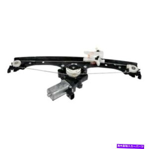 Window Regulator h[}\[VtghCo[TChp[EBhEM[^[ƃ[^[AZu Dorman Solutions Front Driver Side Power Window Regulator & Motor Assembly