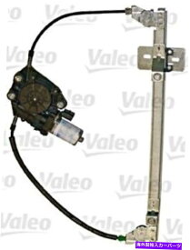 Window Regulator Fiat Seicento 98-10右フロントパワーウィンドウレギュレーターとモーターバレオ Fiat Seicento 98-10 Right Front Power Window Regulator with motor VALEO