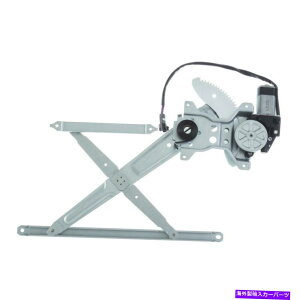 Window Regulator �E�B���h�E���M�����[�^�g���L���u�s�b�N�A�b�v�t�����g�����C�t�B�b�g2000�g���^�c���h�� Window Regulator-Extended Cab Pickup Front Left WAI fits 2000 Toyota Tundra�y���s�A���i�z