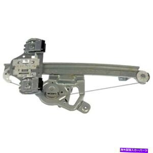 Window Regulator 741-203h[}EBhEM[^ApbT[E[^[RHnhƐVTCh 741-203 Dorman Window Regulator Rear Passenger Right Side New with motor RH Hand