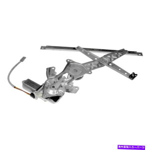 Window Regulator h[}\[VtghCo[TChp[EBhEM[^[ƃ[^[AZu Dorman Solutions Front Driver Side Power Window Regulator & Motor Assembly