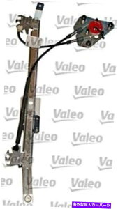 Window Regulator Valeo Power Window Regulator Lefter Reft Fits Seat Altea Toledo 2004- VALEO Power Window Regulator Lifter Rear Left Fits SEAT Altea Toledo 2004-