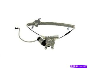 Window Regulator �h�[�}��72QG98H�t�����g�E�E�B���h�E���M�����[�^�[��1989-1994���Y�ő�l�ɓK�����܂� Dorman 72QG98H Front Right Window Regulator Fits 1989-1994 Nissan Maxima�y���s�A���i�z