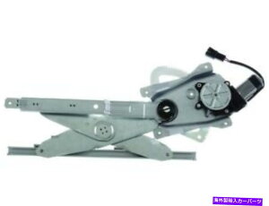 Window Regulator WAIO[o63QT42YtgEBhEM[^[1996-2001 SATURN SW2ɓK܂ WAI Global 63QT42Y Front Left Window Regulator Fits 1996-2001 Saturn SW2