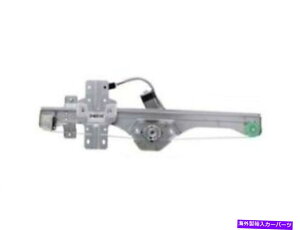 Window Regulator WAIO[o71DS46NtgEEBhEM[^[2009-2012V{[go[XɓK܂ WAI Global 71DS46N Front Right Window Regulator Fits 2009-2012 Chevy Traverse