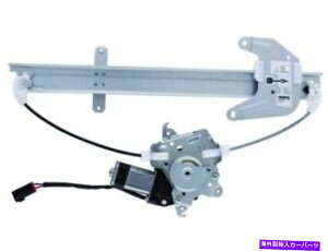 Window Regulator WAIO[o18DC48X㕔EBhEM[^[2000-2004YXterraɓK܂ WAI Global 18DC48X Rear Left Window Regulator Fits 2000-2004 Nissan Xterra