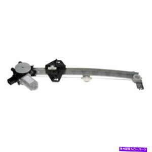 Window Regulator h[}\[VAhCo[TChp[EBhEM[^[ƃ[^[AZu Dorman Solutions Rear Driver Side Power Window Regulator & Motor Assembly