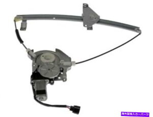 Window Regulator WAIO[o93HF12WtgEBhEM[^[1994-1997z_pX|[gɓK܂ WAI Global 93HF12W Front Left Window Regulator Fits 1994-1997 Honda Passport