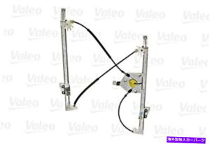 Window Regulator Valeo Power Window Regulator Lifter Front Right Fit Sitroen C5 2008- VALEO Power Window Regulator Lifter Front Right Fits CITROEN C5 2008-