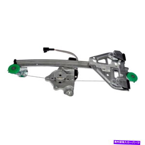 Window Regulator h[}\[VAqTChp[EBhEM[^[ƃ[^[AZu Dorman Solutions Rear Passenger Side Power Window Regulator & Motor Assembly
