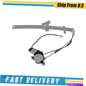 Window Regulator �h�[�}���t�����g�p���[�E�B���h�E���M�����[�^�[�́A97-00�X�|�[�c_xj�̂��߂̃��[�^�[RH�E Dorman Front Power Window Regulator w/ Motor RH Right for 97-00 Sportage _XJ�y���s�A���i�z