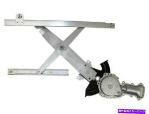 Window Regulator 95-05�̃t�����g�E�����M�����[�^�[�V�{���[�|���e�B�A�b�N�L���o���A�T���t�@�C�AZJ91Z5 Front Right Window Regulator For 95-05 Chevy Pontiac Cavalier Sunfire ZJ91Z5