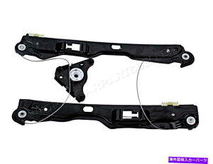 Window Regulator VW 7P6839461A�̃E�B���h�E���M�����[�^�͌㕔���㕔�ł� Window Regulator Left Rear For VW 7P6839461A�y���s�A���i�z