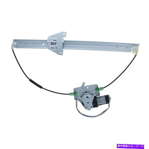 Window Regulator �E�B���h�E���M�����[�^�[�p���[�ƃ��[�^�[�A�Z���u���t�����g�E���C��2000�}�c�_MPV�ɓK�����܂� Window Regulator-Power And Motor Assembly Front Right WAI fits 2000 Mazda MPV�y���s�A���i�z