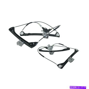 Window Regulator BMW 3�V���[�YE46�N�[�y11/2000-02/2007�̃E�B���h�E���M�����[�^�[RHS�t�����g�G���N�g���b�N Window Regulator RHS Front Electric for BMW 3 Series E46 Coupe 11/2000-02/2007�y���s�A���i�z