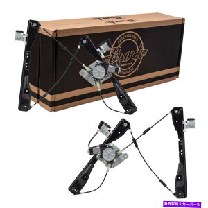 Window Regulator �p���[�E�B���h�E���M�����[�^�[�Z�b�g2008-2012�V�{���[�}���u�t�����g�y�A�t�����[�^�[ Power Window Regulators Set fits 2008-2012 Chevrolet Malibu Front Pair w/ Motors