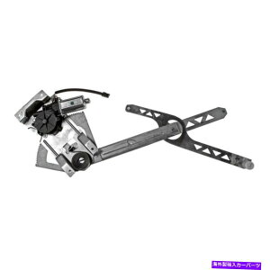 Window Regulator h[}\[Vȑ̃p[EBhEM[^[ƃ[^[AZu Dorman Solutions Front Passenger Side Power Window Regulator & Motor Assembly