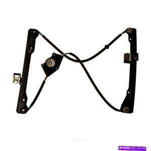 Window Regulator �E�B���h�E���M�����[�^�[ - �E���t�����g�EWD�G�N�X�v���X932 54002 738 Window Regulator-URO Front Right WD Express 932 54002 738�y���s�A���i�z