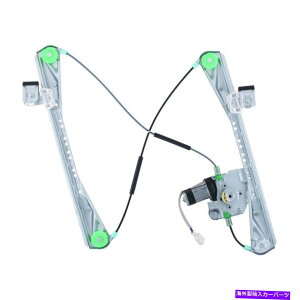 Window Regulator �E�B���h�E���M�����[�^�[�p���[�ƃ��[�^�[�A�Z���u���t�����g�E���C��2000�����J�[��LS�ɓK�����܂� Window Regulator-Power And Motor Assembly Front Right WAI fits 2000 Lincoln LS�y���s�A���i�z