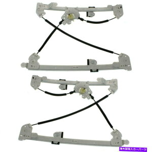 Window Regulator 04 05 06 Ford Lincoln F-150 Mark LT�̐V�����t�����gLH��RH�p���[�E�B���h�E���M�����[�^�[ New Front LH & RH Power Window Regulator For 04 05 06 Ford Lincoln F-150 Mark LT�y���s�A���i�z