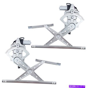 Window Regulator �p���[�E�B���h�E���M�����[�^�[���[�^�[�y�A03-09 kia sorento�̌��̍��ƉE�Z�b�g Power Window Regulators Motors Pair Rear Left & Right Set for 03-09 Kia Sorento