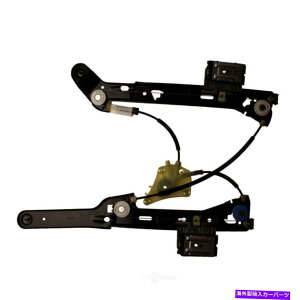 Window Regulator �E�B���h�E���M�����[�^���A�EWD�G�N�X�v���X932 54190 001 Window Regulator Rear Right WD Express 932 54190 001