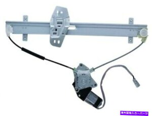 Window Regulator WAI GLOBAL 94BW88J���A�E�����M�����[�^�[��2003-2008�z���_�p�C���b�g�ɓK�����܂� WAI Global 94BW88J Rear Right Window Regulator Fits 2003-2008 Honda Pilot�y���s�A���i�z