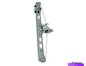 Window Regulator �E�B���h�E���M�����[�^���A�EWD�G�N�X�v���X932 33057 001 Window Regulator Rear Right WD Express 932 33057 001