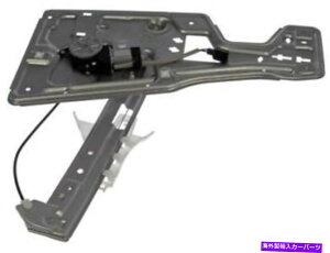 Window Regulator �h�[�}��61kg83p�t�����g�E�E�B���h�E���M�����[�^�[��2006-2009�|���e�B�A�b�N�g�����g�ɓK�����܂� Dorman 61KG83P Front Right Window Regulator Fits 2006-2009 Pontiac Torrent�y���s�A���i�z
