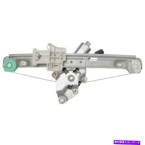 Window Regulator 82-1055GR A1 Cardone Window Regulator�㕔�h���C�o�[�����̍�����Chevy lh 82-1055GR A1 Cardone Window Regulator Rear Driver Left Side New for Chevy LH�y���s�A���i�z