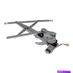 Window Regulator h[}\[Vȑ̃p[EBhEM[^[ƃ[^[AZu Dorman Solutions Front Passenger Side Power Window Regulator & Motor Assembly