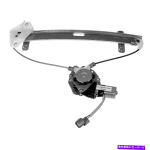 Window Regulator h[}\[VAqTChp[EBhEM[^[ƃ[^[AZu Dorman Solutions Rear Passenger Side Power Window Regulator & Motor Assembly