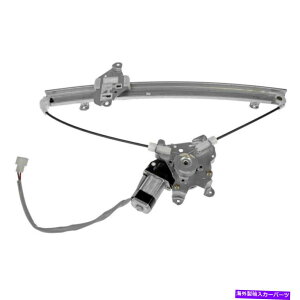 Window Regulator h[}\[Vȑ̃p[EBhEM[^[ƃ[^[AZu Dorman Solutions Front Passenger Side Power Window Regulator & Motor Assembly