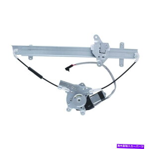 Window Regulator EBhEM[^[p[ƃ[^[AZutgC1989N̓Y}LV} Window Regulator-Power And Motor Assembly Front Left WAI fits 1989 Nissan Maxima