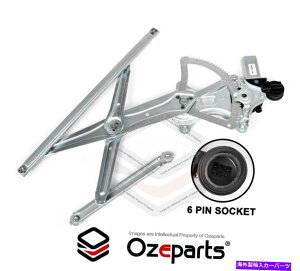 Window Regulator tgRHEdCM[^6g^nCbNX̃s[^[2005?2015 FRONT RH Right Electric Window Regulator 6 Pin Motor For Toyota Hilux 2005~2015