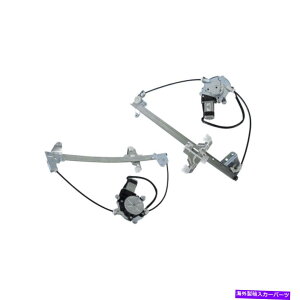 Window Regulator Ford Falcon AU1-AU3 09/1998-2002�̃E�B���h�E���M�����[�^�[RHS�t�����g�G���N�g���b�N Window Regulator RHS Front Electric for Ford Falcon AU1-AU3 09/1998-2002�y���s�A���i�z