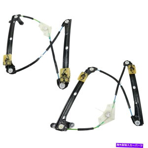 Window Regulator VW1351123AVW1350123 2̃EBhEM[^[̃ZbgVWyA̍ƉẼtgAhCg VW1351123, VW1350123 Set of 2 Window Regulators Front Left-and-Right for VW Pair