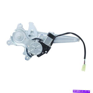 Window Regulator �E�B���h�E���M�����[�^�[�p���[�ƃ��[�^�[�A�Z���u�����A�E���C��09-10�g���^�J�����ɓK�����܂� Window Regulator-Power And Motor Assembly Rear Right WAI fits 09-10 Toyota Camry�y���s�A���i�z