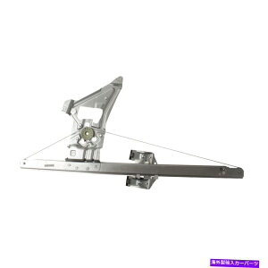 Window Regulator Uro Parts 9067200046PRM 07-14 SPRINTER 2500 SPRINTER 3500�̃E�B���h�E���M�����[�^�[ URO Parts 9067200046PRM Window Regulator For 07-14 Sprinter 2500 Sprinter 3500�y���s�A���i�z