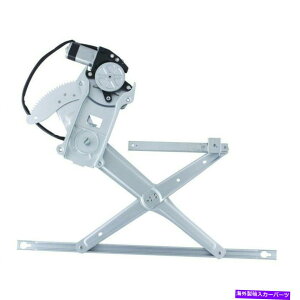 Window Regulator WAI WPR0726LM�p���[�E�B���h�E���[�^�[��97-04�_�b�W�_�R�^�̃��M�����[�^�[�A�Z���u�� WAI WPR0726LM Power Window Motor and Regulator Assembly For 97-04 Dodge Dakota�y���s�A���i�z